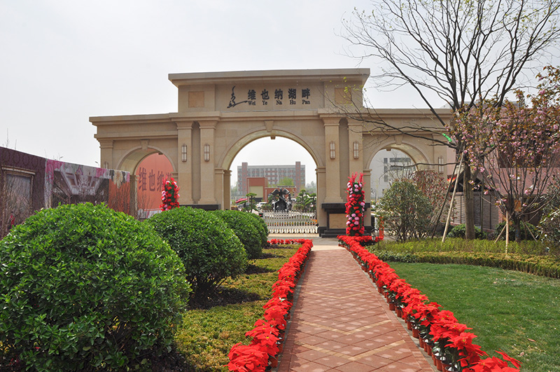 1528253958647671.jpg 大門.jpg