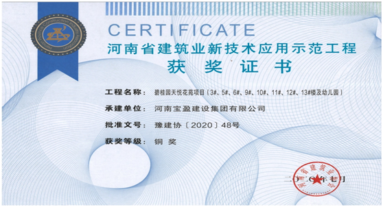 1608175245129202.png image.png