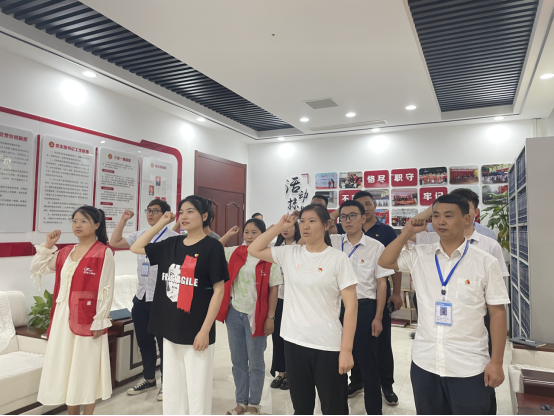 【黨建活動】重溫入黨誓詞，堅(jiān)定理想信念，弘揚(yáng)紅色精神