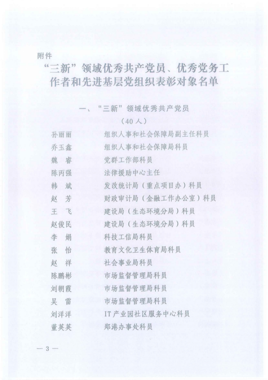 1690871184906808.png image.png