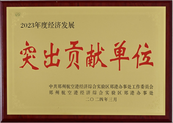 1711952598128621.png image.png