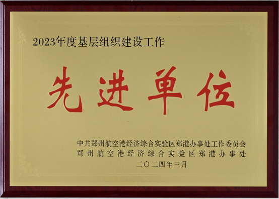 1711952600207111.png image.png