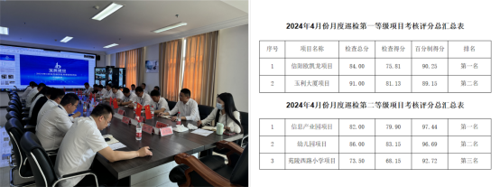 1715152199494865.png image.png