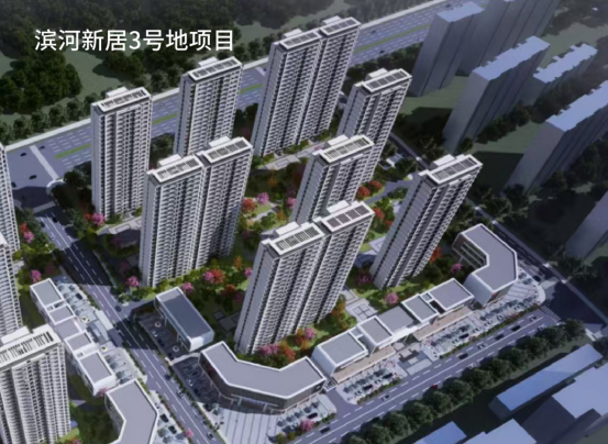 攜手央企 聚勢(shì)共贏(yíng) | 寶盈建設(shè)攜手五礦二十三冶，共繪多彩航空港新圖景！