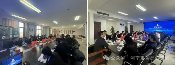 1739430661499857.png image.png