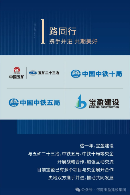 1739435129440129.png image.png