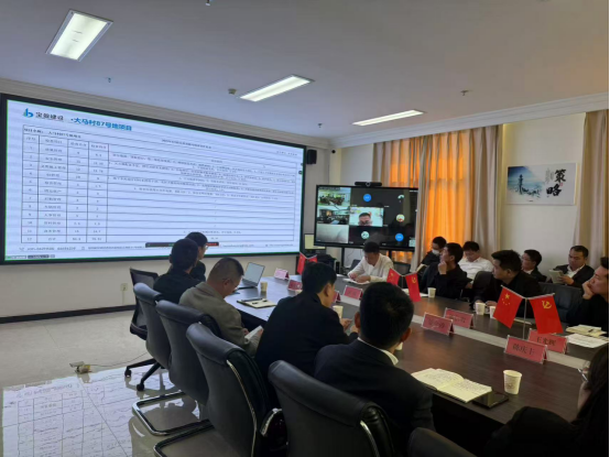 實干擔當 奮戰(zhàn)當下 | 寶盈建設4月生產、安全、質量管理總結會議圓滿召開!