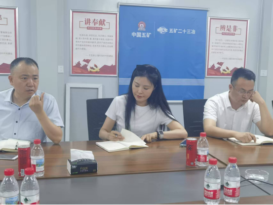 強管理 促發(fā)展 | 寶盈建設(shè)組織召開項目座談會！