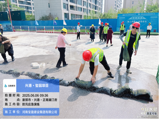 1751611117176387.png image.png