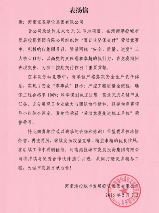 1770861308440774.png 566dfd1d-6d77-453e-a792-6c6d074bbebb.png