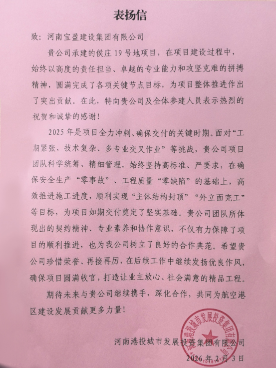 1770861368138992.png 7fe87944-7e92-47bb-bc52-24eceb0c5ffb.png