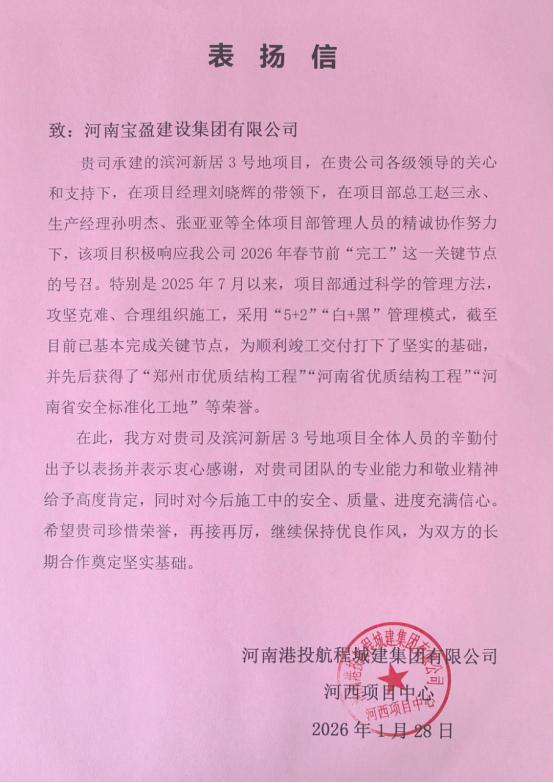 1770861432228929.png 89e977de-4f31-43ba-83f3-8056d4771b61.png